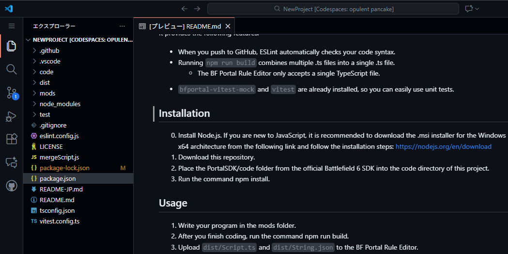 vscode top