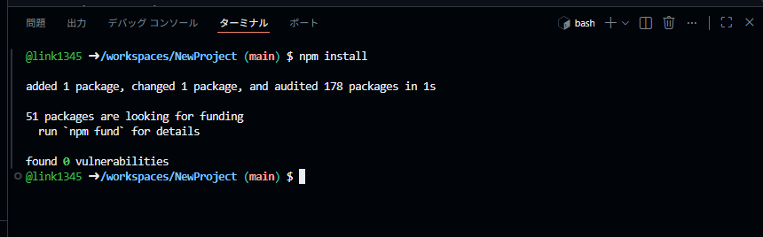 vscode top