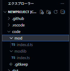 sdk setup